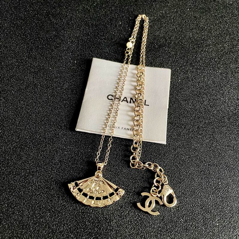 Chanel Gold-Tone Fan Pendant Necklace with CC Charm