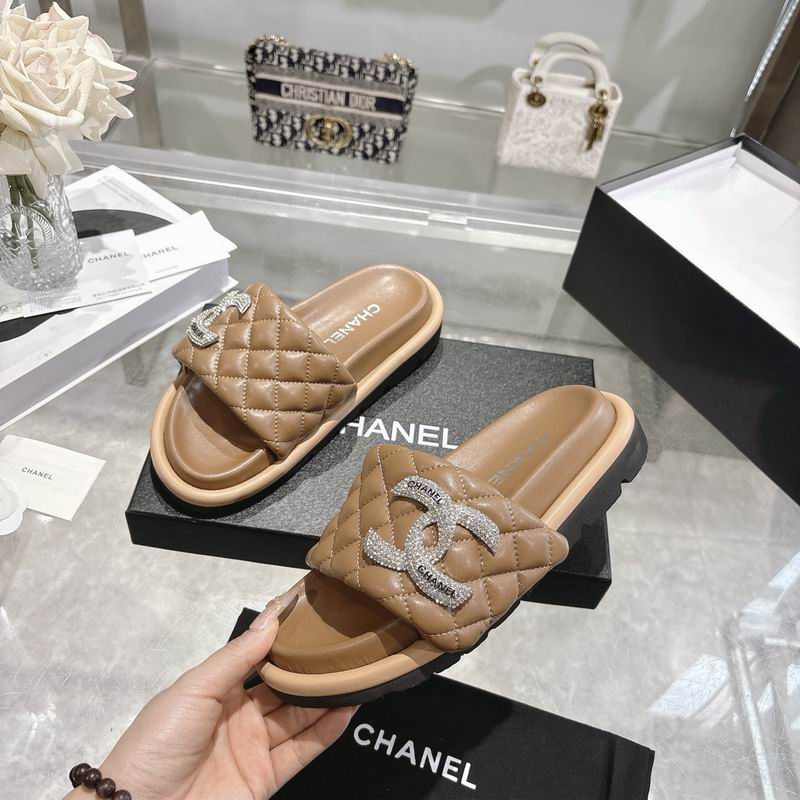 Chanel Quilted CC Slide Sandals, Beige